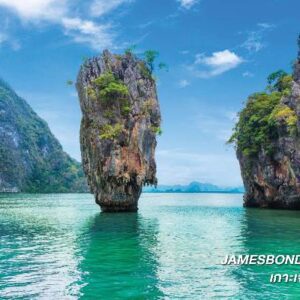 James Ross Island in Thailand, featuring vibrant landscapes and serene waters, epitomizing natural beauty and tranquility.