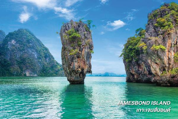 James Bond island tour (Khai Island)